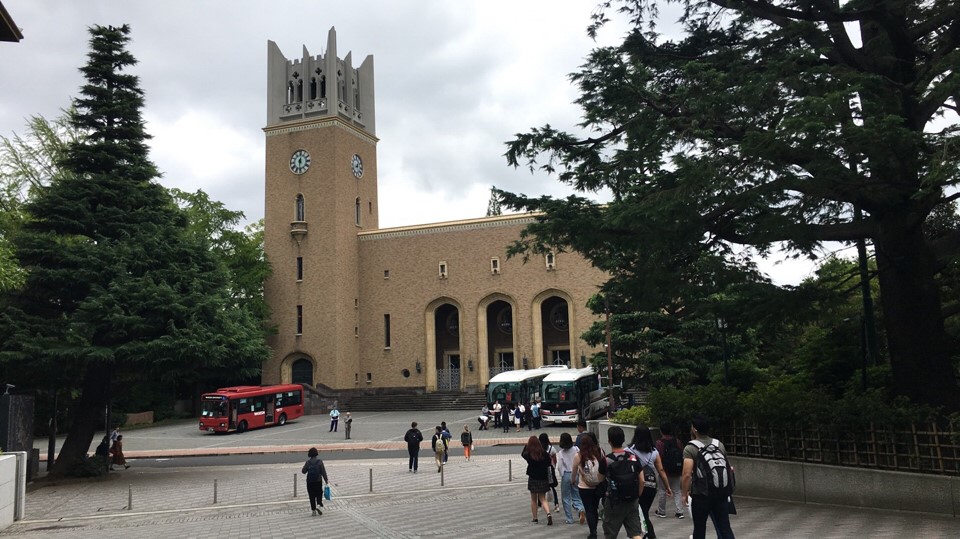 Campus - Waseda University