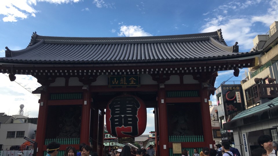 Senso-ji in Asakusa, Tokyo